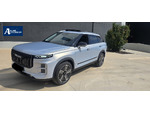 Jaecoo 7 1.5 TGDI PHEV 4x4 Exclusive miniatura 2